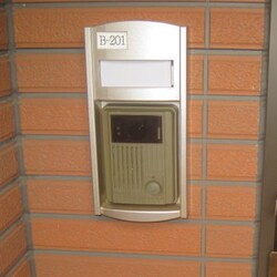 下井阪駅 徒歩24分 2階の物件内観写真